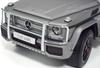Almost Real Mercedes-AMG G 65 (W463) - 2017 Exclusive Edition - Monza Grey Magno 1/18 Scale Complete Diecast Car 820607
