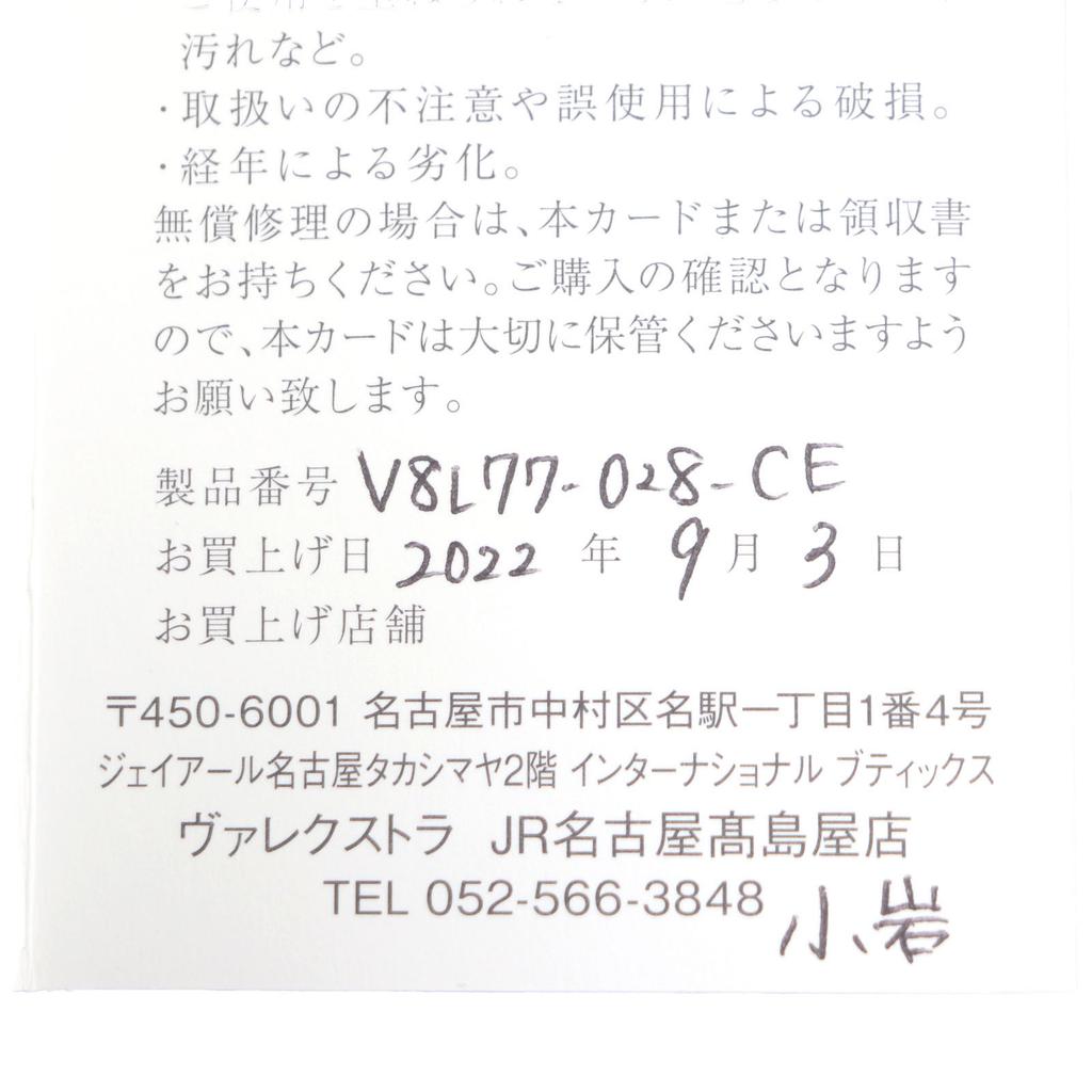 Безупречный картхолдер Valextra кожаный пропускной чехол серый воловья кожа мужской V8L77 Б/У