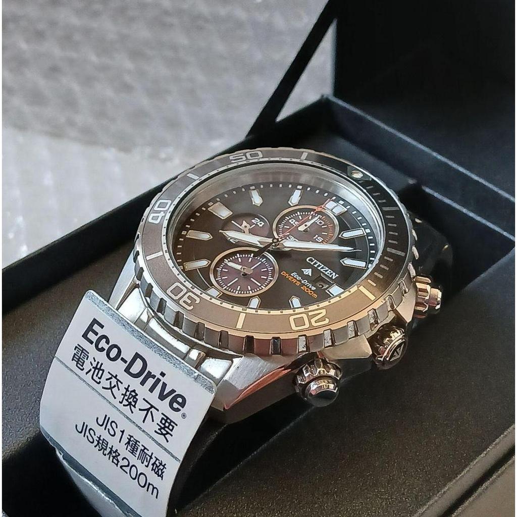 Б/у CITIZEN Promaster Eco-Drive Хорошее состояние Хорошее состояние наручные часы водозащита 200м