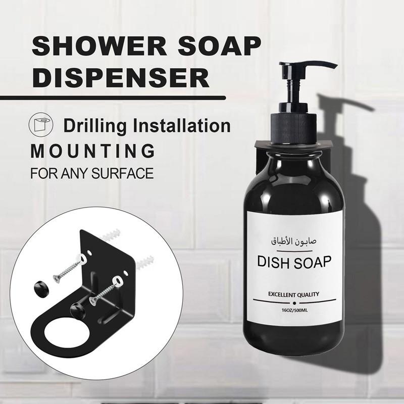 500 мл черный флакон для мыла и мыла для посуды дозатор для ванной комнаты с этикеткой/держателем/подносом многоразовый флакон для шампуня