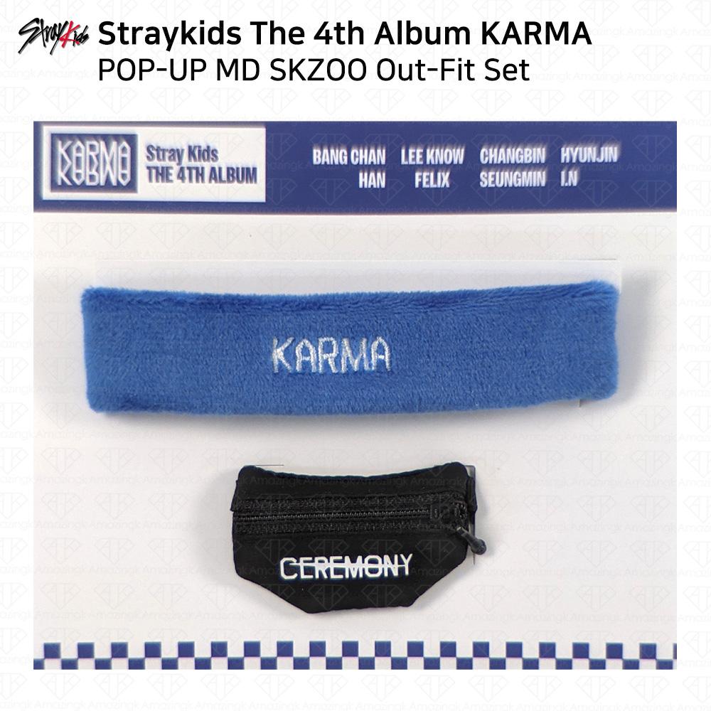 Stray Kids 4-й альбом Karma POP-UP MD Набор брелоков для клавиш Инь-Ян