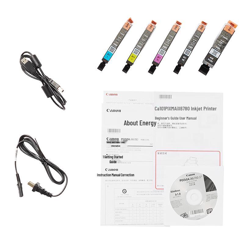 Canon iX6780 A3+ Inkjet Printer CN plug (adapter included)
