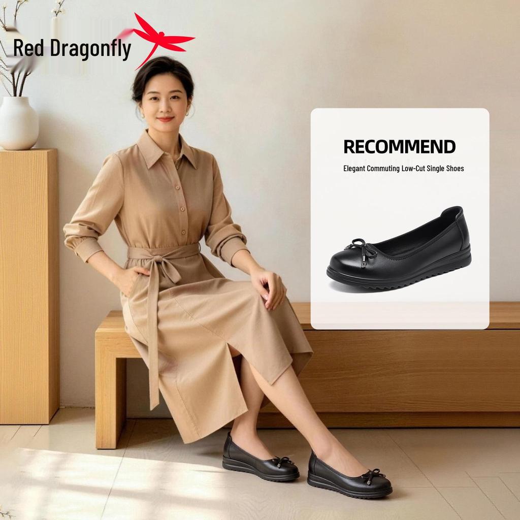 Женские летние кожаные сандалии-слипоны Red Dragonfly – Ажурные, дышащие, повседневная обувь для женщин и мам.
