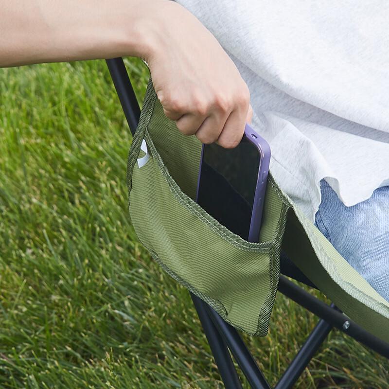 Outdoor Folding Moon Camping Chair