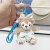 Colorful Sweet And Duffy Bear Plush Keychain Soft Hanging Doll For Occasions Special