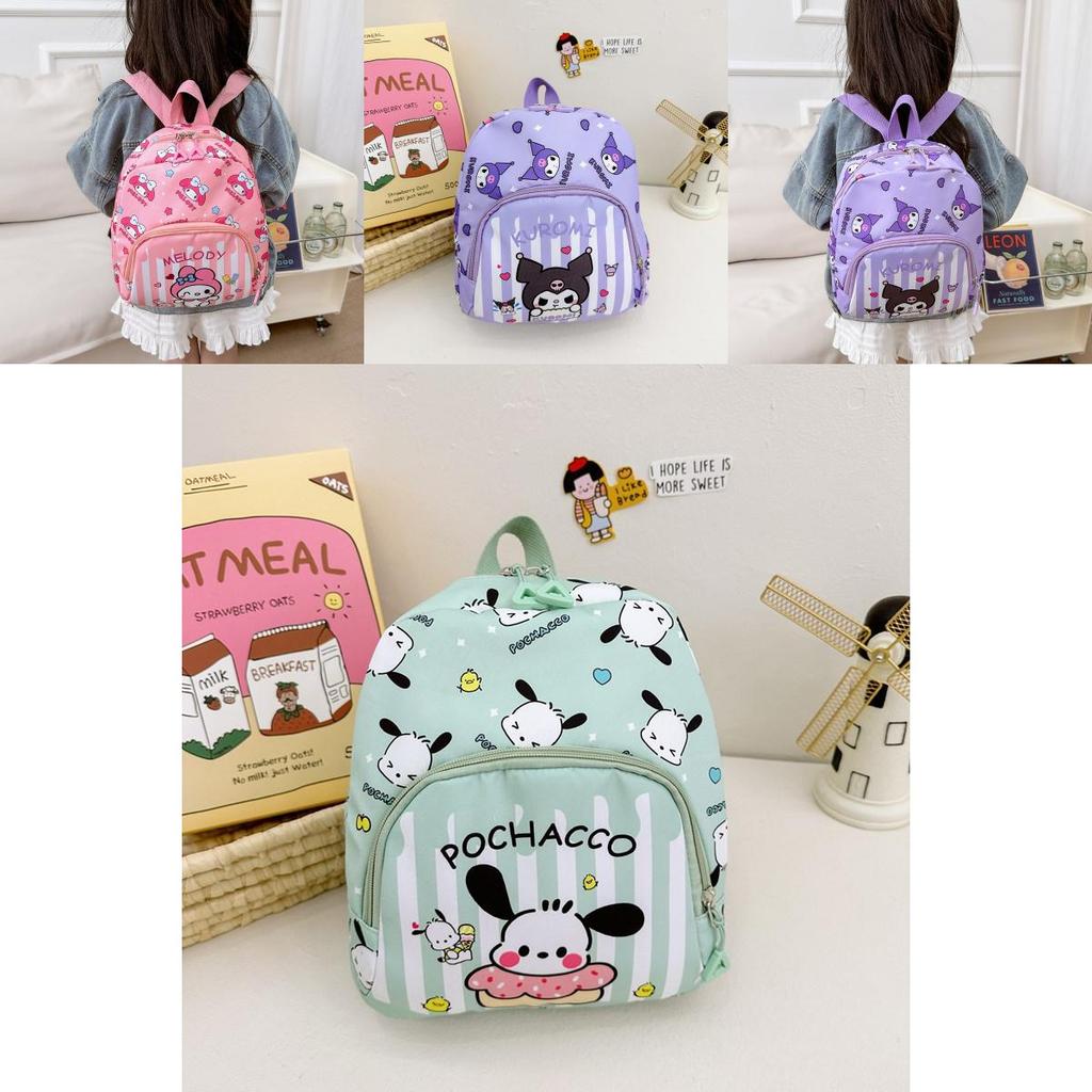 Cute Cartoon Character Nylon Backpack For Kindergarten Boys And Girls