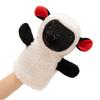 Cartoon Stuffed Hand Doll Cute Stuffed Plush Animal Toy Goat Sheep Plush Puppets  Interactive Props