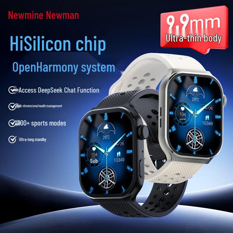 Newmine HarmonyOS Smart Sport Watch with Bluetooth Call & Health Monitoring (CN version)