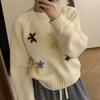 Navava Long Sleeve Knit Tee Flower Point Round Neck Nk2784