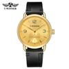 Men's Mechanical Watch Simple Business Belt Watch Waterproof Small Second Hand