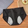 Physiological Underwear for Women Leak Proof Breathable Waist Buttocks Color Matching Shorts Safety Pants