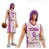 Ichiban Kuji Kuroko's Basketball Yosen & Другие школы Приз A Фигурка Мурасакибара Ацуши