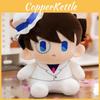 Cartoon Detective Conan Plush Toy With Pp Cotton For Anime Fans Gift Decoration