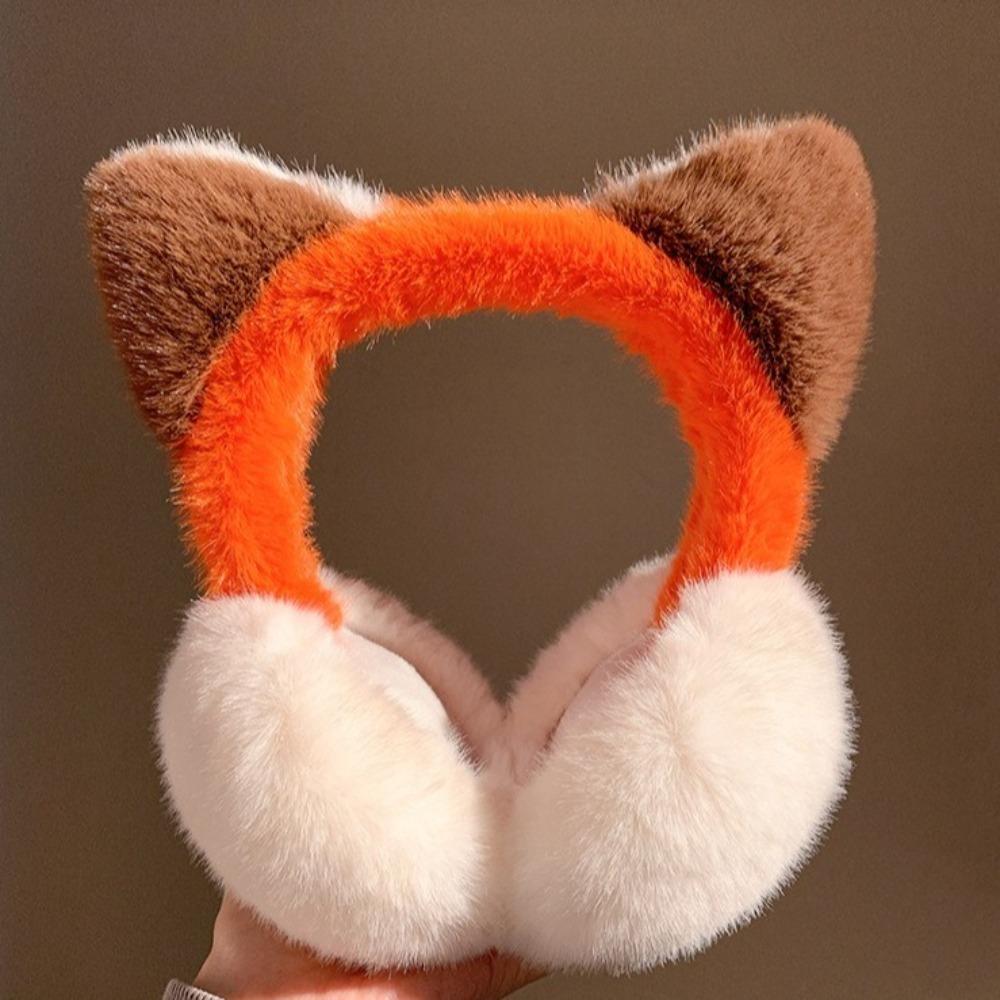 Мультяшные мультяшные наушники Ветрозащитная складная защита для ушей Удобная зимняя плюшевая шапка для ушей Студент