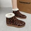 Women's Fashion Flat Cotton Boots Winter New Round Head Leopard Print Suede Side Zipper Non-slip Short Boots