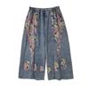 High Waist Wide Leg Denim Pants Women Arrival Vintage Style Patchwork Floral Print Loose  Casual Jeans