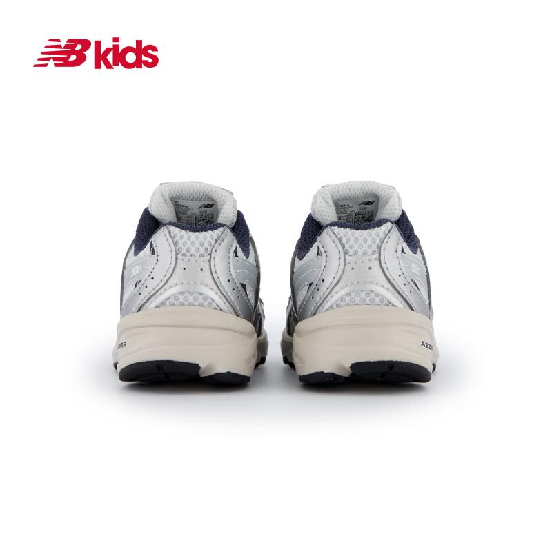 New Balance IZ530KA Детская обувь для ходьбы в стиле Y2K