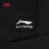 Li-Ning Детские водоотталкивающие тканые брюки-джоггеры с карманами