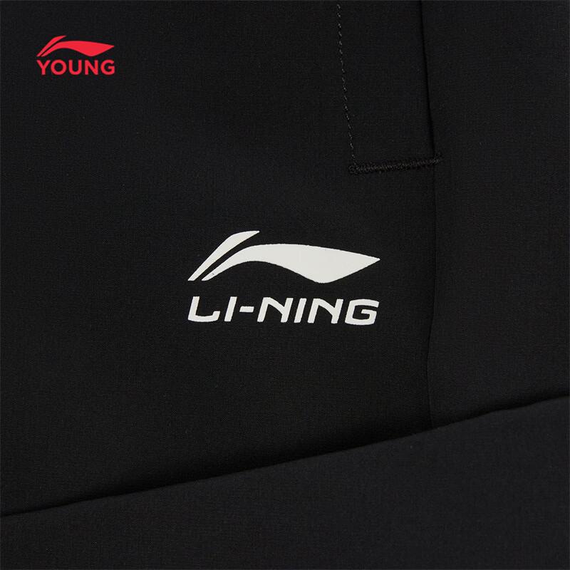 Li-Ning Детские водоотталкивающие тканые брюки-джоггеры с карманами