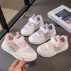 Girls Cartoon Sports Shoes Fashion Running Shoes 2025 Autumn New Middle-aged and Older Children's Soft-soled Casual Shoes Children's Board Shoes