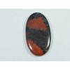 Natural Bloodstone Palm Crytsal 43Cts. Oval Cabochon Loose Gemstone 23X40MM SK-2653