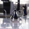 Bronze Court Hand Pouring Coffee Pot Hand Made Coffee Maker Narrow-Mouth Pot Narrow Mouth Pot450CC650C 900CC