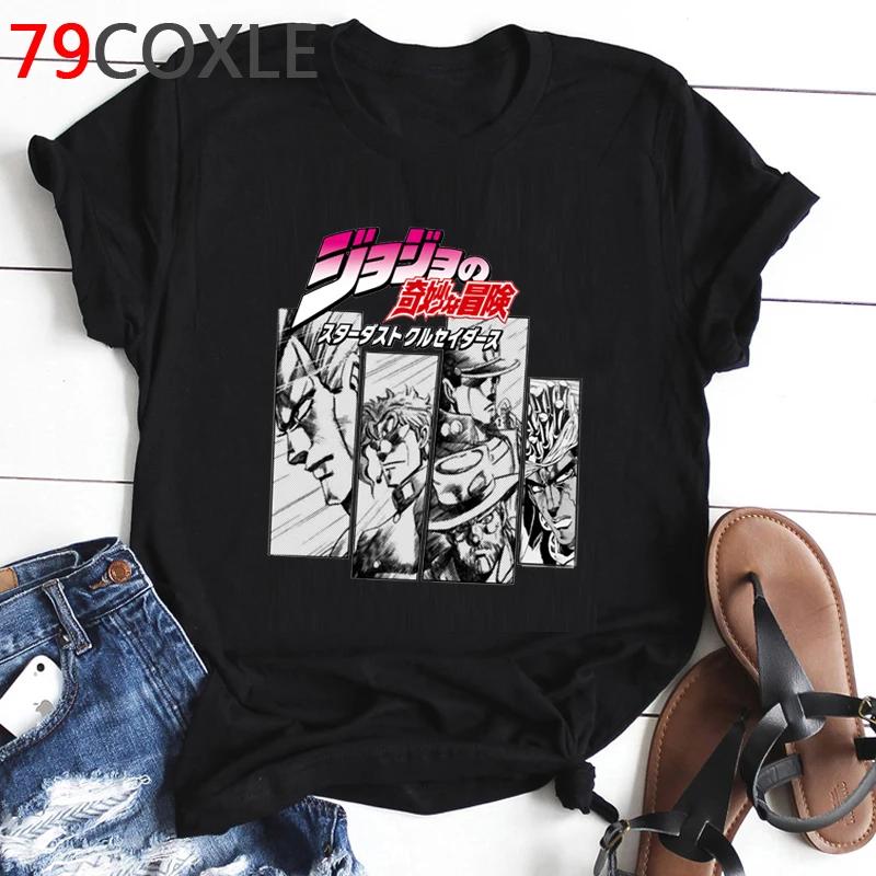 Funny Cartoon T-shirt for JoJos Bizarre Adventurestylish Japanese Anime T-shirt for Womensummer Graphic Hip-hop Top
