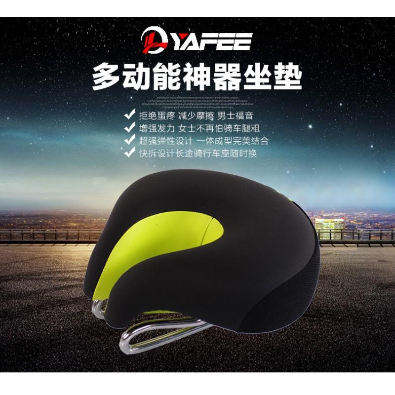 Thick Hollow Bike Saddle Mountain Cycle Comfort Seat Cushion Pressure Relief Cycling