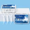 FAWNMUM Double Line Dental Floss Picks