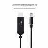 USB-кабель-усилитель 12 В/1 А, круглая головка 5,5 мм, 1 м для экстренного питания роутера/оптического модема