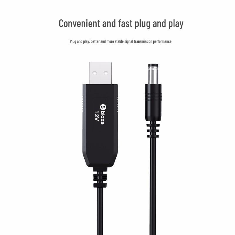 USB-кабель-усилитель 12 В/1 А, круглая головка 5,5 мм, 1 м для экстренного питания роутера/оптического модема