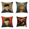 Van Gogh Painting Pillow Case Home Decor Linen Cushion Cover for Sofa Aesthetic Pillow Cover Star Night Sunflower Self-portrait