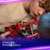 Игрушка LEGO Technic Ferrari FXX K - Подарок на день рождения - Строительные блоки - Мальчики, Девочки, Дети (Возраст 10, 11, 12 лет) - Транспортные средства, Автомобили, Миниатюрные автомобили, Фигурка