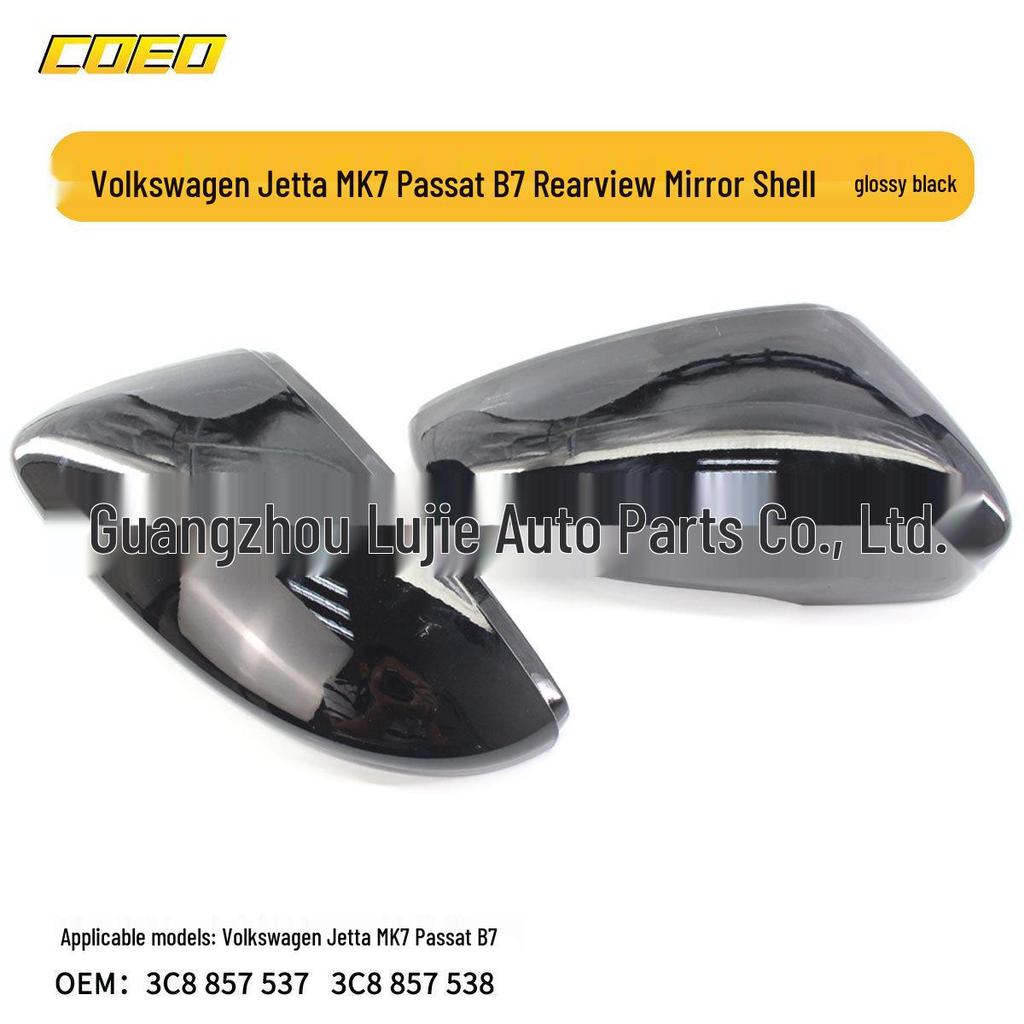 Compatible Rearview Mirror Housing for Volkswagen Jetta MK7 Passat B7 (3C8 857 537/538)