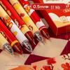 Быстросохнущая ручка Guochao к Новому году - Милый дизайн с лошадью, 0,5 мм для подписи, идеальна для офиса и студентов