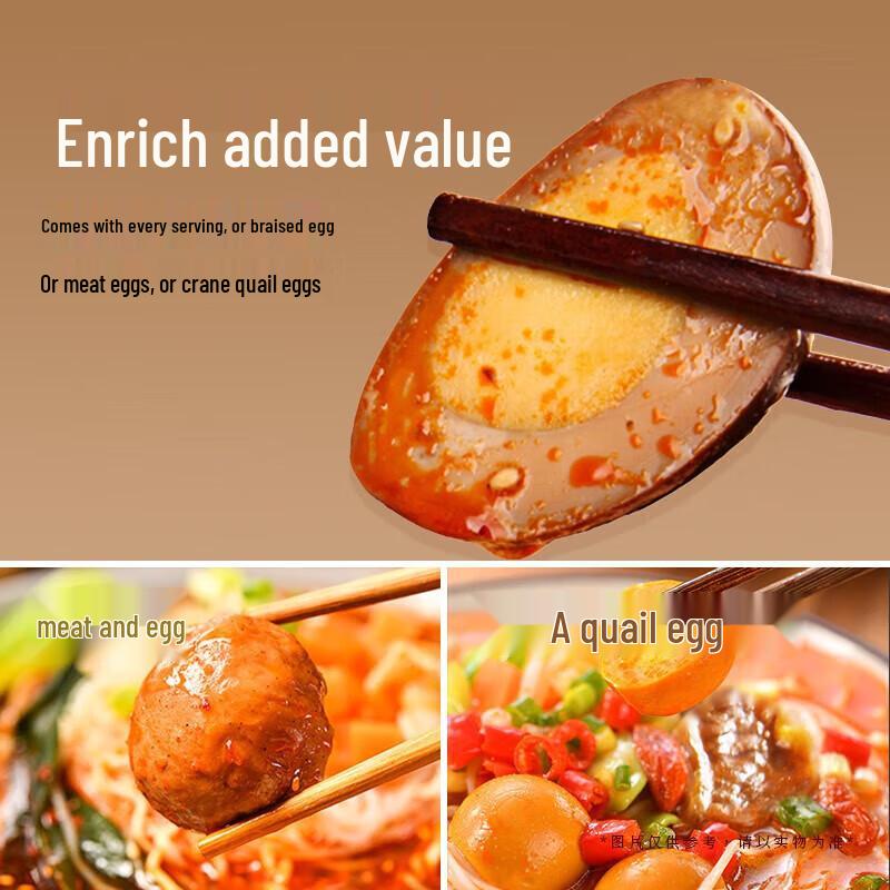 Yangzhanggui Golden Soup Fatty Beef Vermicelli Instant Noodles (12-Pack)
