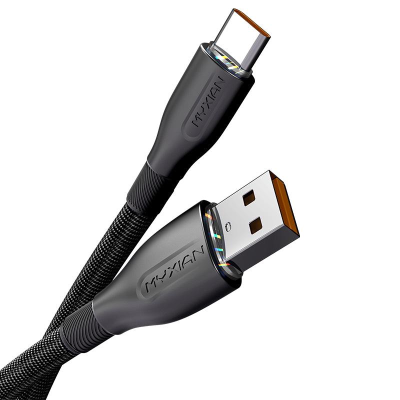 Lan Jing 120W 6A Супербыстрый кабель Type-C для Huawei - Прочный тканевый кабель для зарядки и передачи данных
