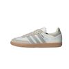 Кроссовки унисекс Samba OG Off White Grey Cream Grey-Two Aluminium ID1448