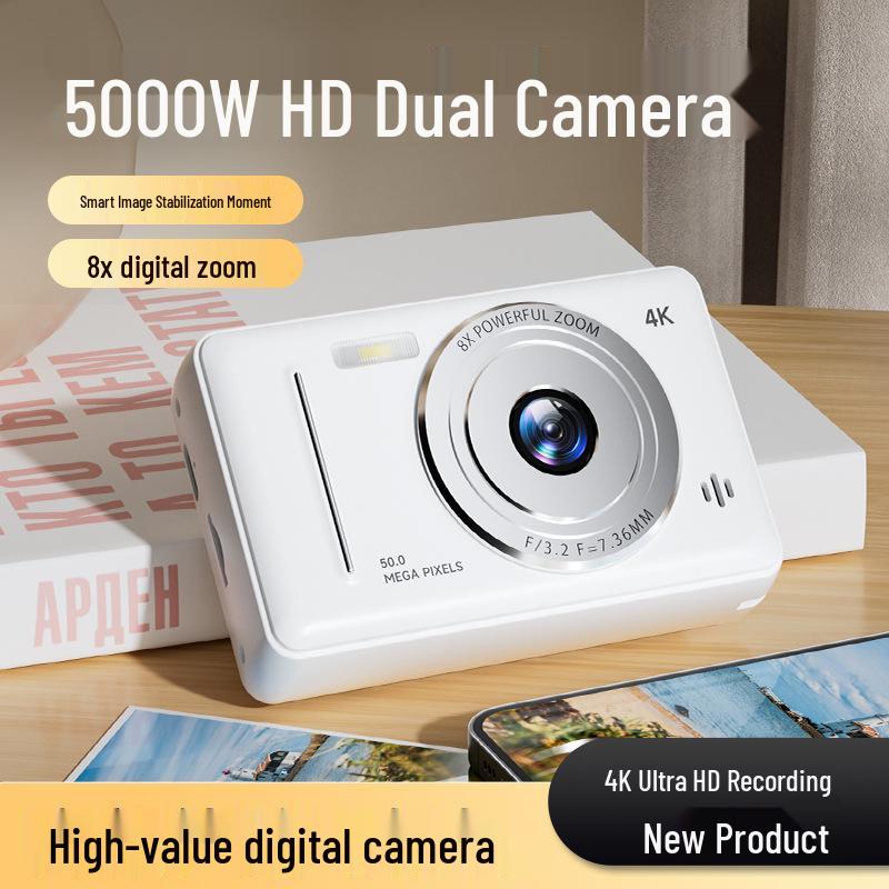 Ретро CCD Портативная Двухкамерная камера со вспышкой для новых студентов