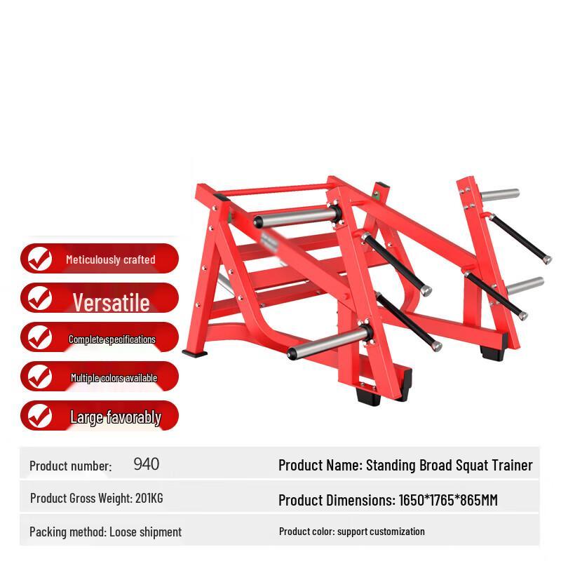 Desert Spring Hammer Strength Series Integrated Gym Equipment