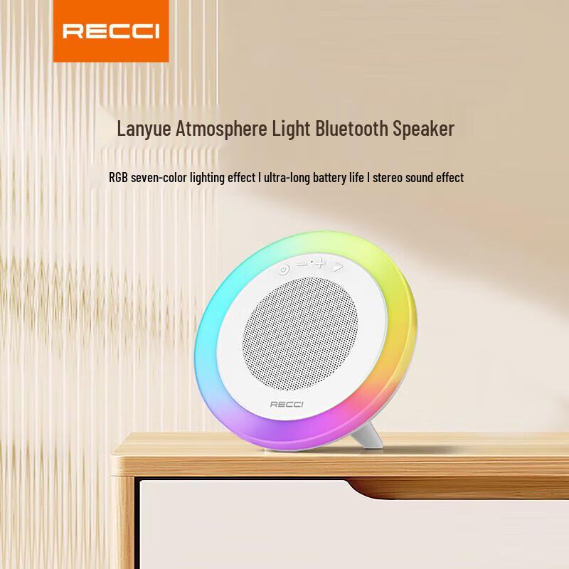Recci RSK-W42 Portable Bluetooth Speaker