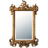 Ayuwara Mirror Grace Art Foliage Antique Gold from Landscape Specialty Store U-Power GM-15012 (R)