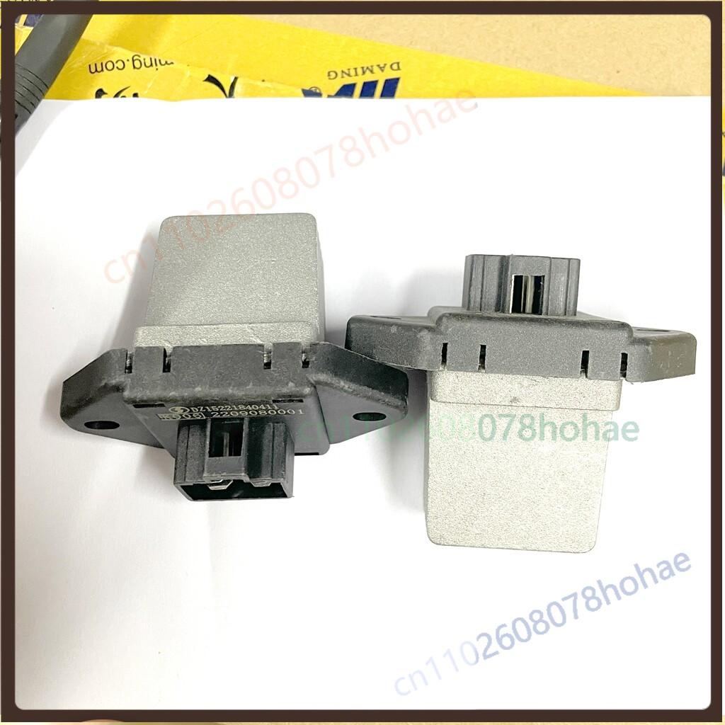 Blower Motor Speed Regulator Resistor DZ15221840410 0411 For Shacman Delong New M3000/M3000S Heavy Truck AC Heater Control Parts