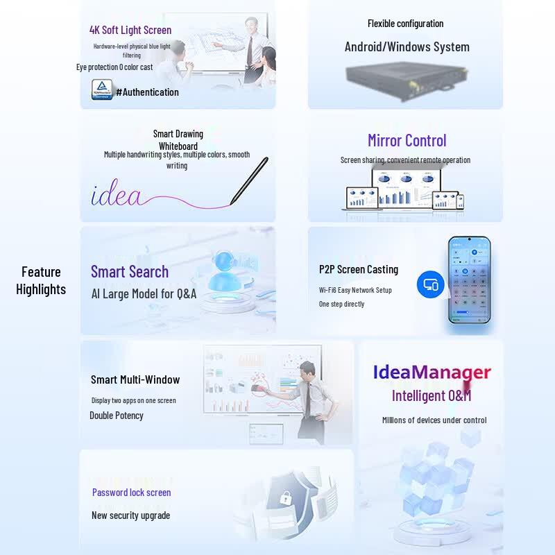 Huawei Интеллектуальная доска для совместной работы IdeaHub и аксессуары (Китайская версия)