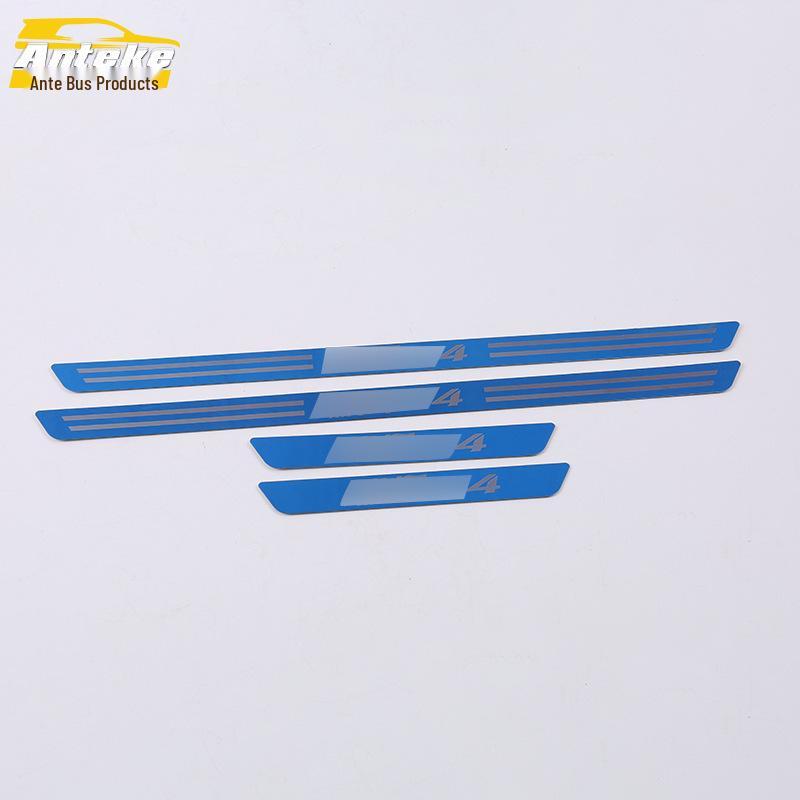 19 Накладки на пороги S4 - Бампер, Накладка на педаль багажника и Приветственная накладка Аксессуары