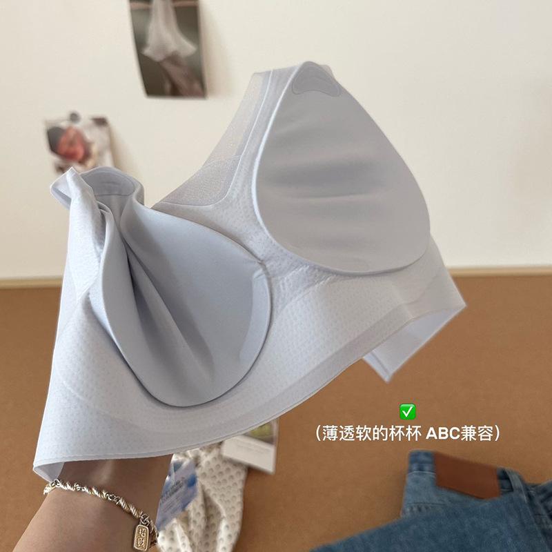 #Ultra-thin cool ice-skin underwear women's small breasts gather and pull up to prevent sagging comfortable bra thin
