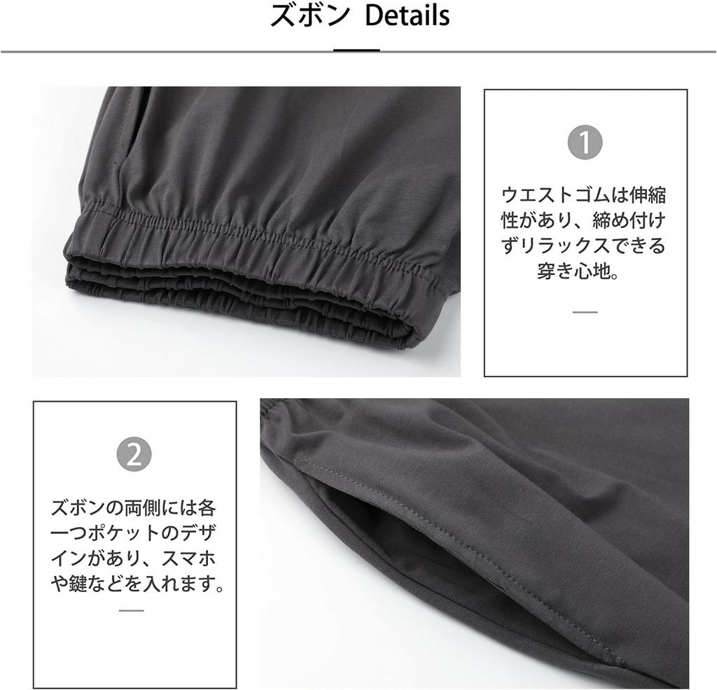 Bellislove Длинные Свободные Идеально для Больничной Одежды или Домашней Одежды Мужская Пижама, Рукав, Тонкая, С Открытой Передней Частью, Посадка, Дышащая, Удобная, Простая, Мягкая,