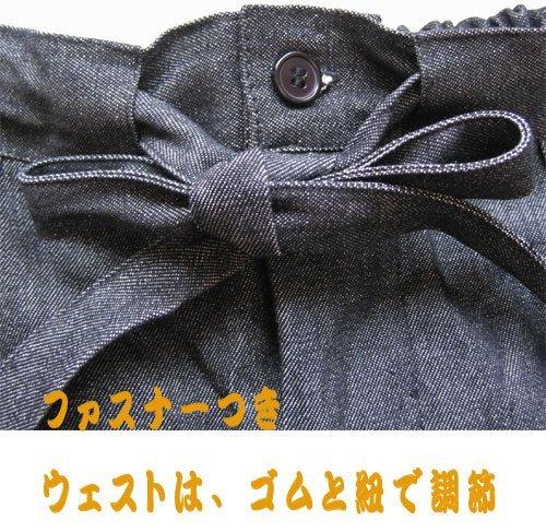 Мужские джинсы Edoten Japan Denim Samue с принтом 4L.