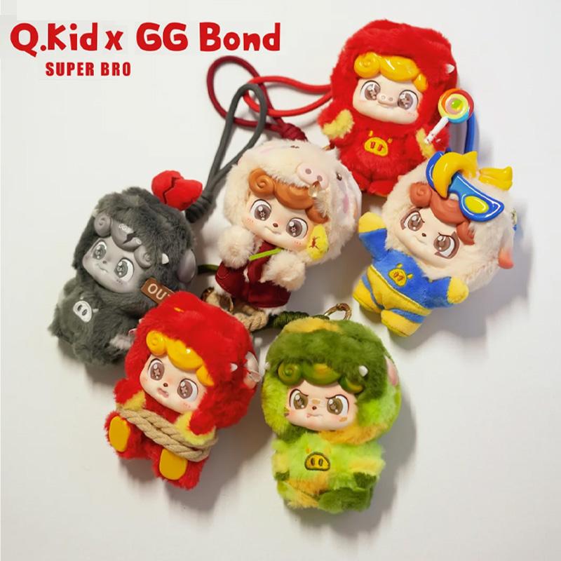 Милый Jotoys Q Kid X GG Bond Серия Super Bro Орнамент-сюрприз Животное Персонаж Кукла Брелок для рюкзака Игрушки Таинственная коробка Подарки