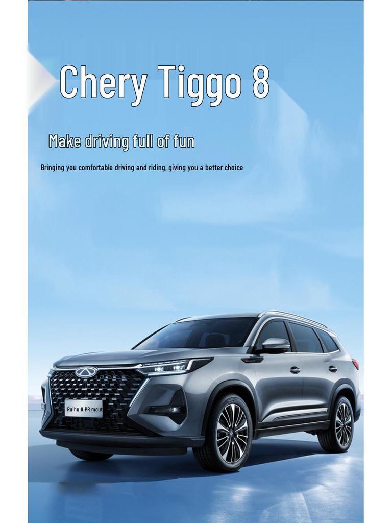 Полиуретановые коврики на весь салон для Chery Tiggo 8, 6 и 7-местный (Модели Pro Plus 2018-2025)